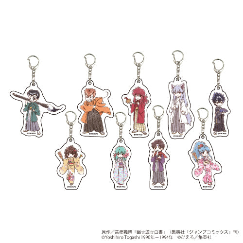 「幽☆遊☆白書」アクリルキーホルダー10/お正月ver. ボックス(全9種)(グラフアート)